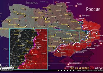 Chuyển chiến lược chiến tranh du kích liệu có phù hợp với Ukraine?