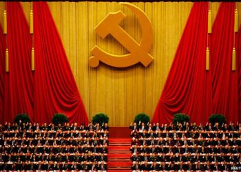 Trung Quốc nâng cao năng lực đổi mới của kinh tế nhà nước