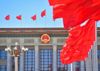 Hé lộ những gương mặt mới trong Quân ủy Trung ương Trung Quốc