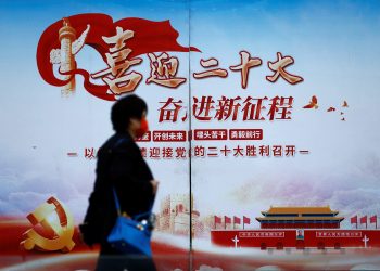 Nhận diện chính sách đối ngoại của Trung Quốc từ Đại hội Đảng Cộng sản Trung Quốc lần thứ XX