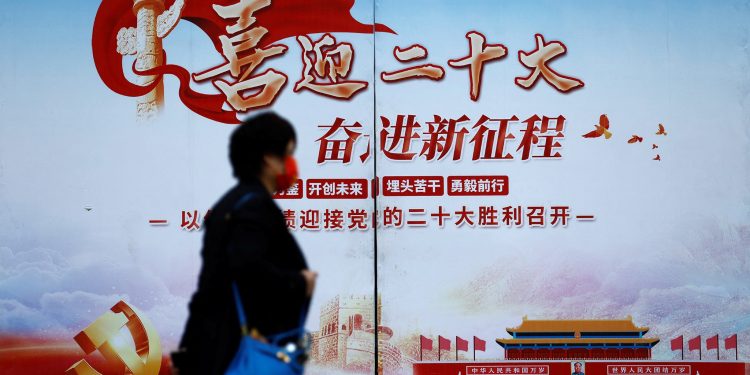 Nhận diện chính sách đối ngoại của Trung Quốc từ Đại hội Đảng Cộng sản Trung Quốc lần thứ XX