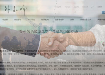 Toan tính thực sự của Trung Quốc khi công bố Kế hoạch Hoà bình cho Ukraine