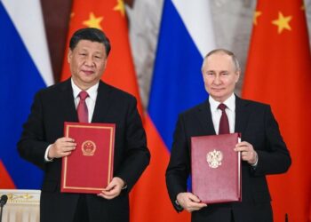 Tuyên bố chung giữa Cộng hòa Nhân dân Trung Hoa và Liên bang Nga về việc làm sâu sắc hơn quan hệ Đối tác Hợp tác Chiến lược Toàn diện trong Kỷ nguyên mới