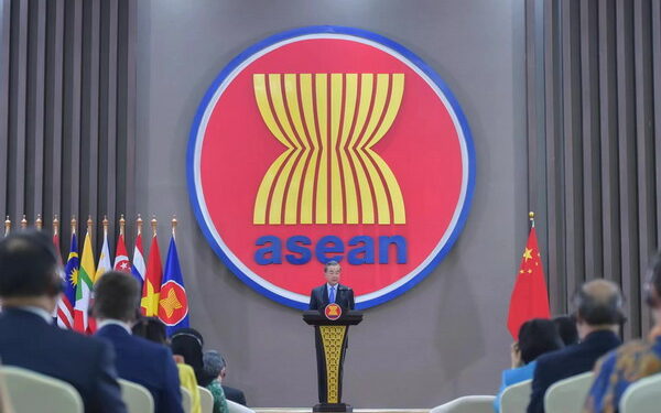 Các nước Đông Nam Á nhìn nhận ra sao về Sáng kiến An ninh toàn cầu của Trung Quốc?