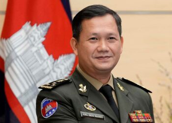 Chuyển giao quyền lực ở Campuchia: Thời đại Hun Sen liệu đã chấm dứt?