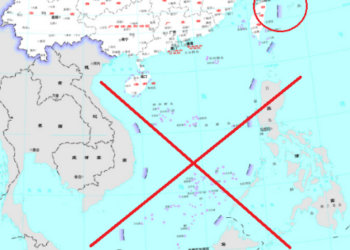 Trung Quốc công bố bản đồ mới 2023 nhằm gây áp lực cho các quốc gia trước các Hội nghị thượng đỉnh quan trọng