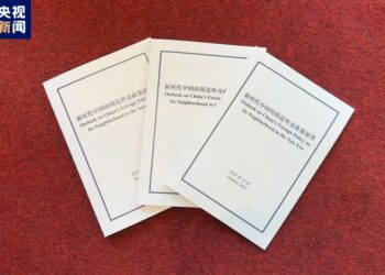 Chính sách ngoại giao láng giềng của Trung Quốc trong kỷ nguyên mới