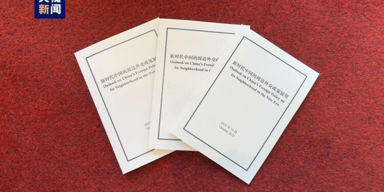 Chính sách ngoại giao láng giềng của Trung Quốc trong kỷ nguyên mới