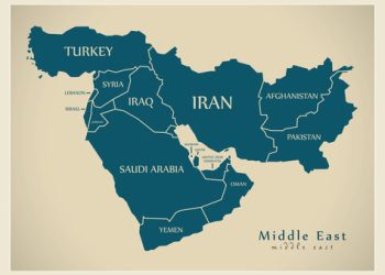 Tình hình Trung Đông năm 2023 và dự báo trong năm 2024