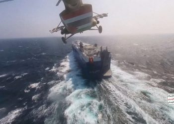 Đài Loan có thể học được gì từ Houthi?