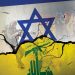 Căng thẳng quân sự tại biên giới Israel - Lebanon gia tăng 3 Căng thẳng quân sự tại biên giới Israel – Lebanon gia tăng