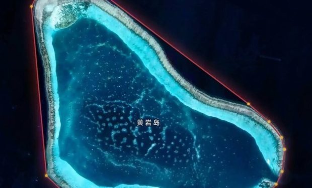 Một số vấn đề liên quan việc Trung Quốc công bố  “đường cơ sở cho vùng lãnh hải tiếp giáp bãi cạn Scarborough”