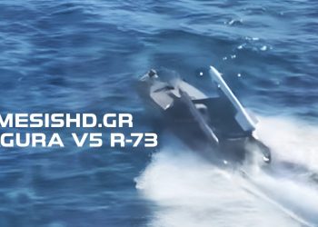 Năm 2025: “chiến tranh không người lái” sẽ có bước phát triển chưa từng có