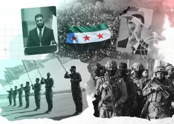 Quan điểm của các quốc gia Trung Đông xung quanh việc chuyển giao quyền lực ở Syria