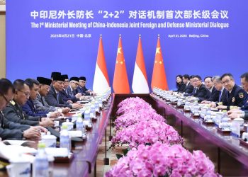 Đối thoại “2+2” Trung Quốc – Indonesia: Bước đột phá trong ngoại giao khu vực của Trung Quốc và sự tái cấu trúc cục diện Đông Nam Á
