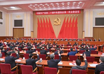 Lưỡng Hội và bộ máy nhà nước Trung Quốc: Lịch sử hình thành, đặc điểm vận hành và kinh nghiệm cải cách hành chính cho Việt Nam