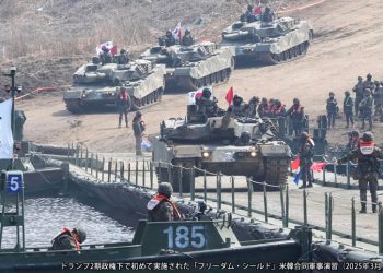 Hợp tác an ninh Nhật – Mỹ – Hàn từ Biden tới Trump 2.0 và đối sách với vấn đề Bắc Triều Tiên