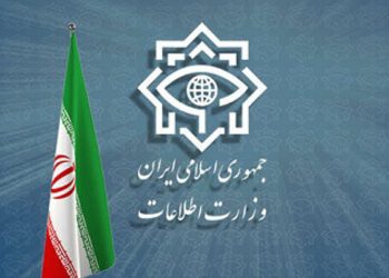 Điểm yếu của hệ thống tình báo Iran qua cuộc xung đột 12 ngày với Israel