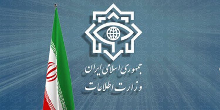 Điểm yếu của hệ thống tình báo Iran qua cuộc xung đột 12 ngày với Israel 1 Điểm yếu của hệ thống tình báo Iran qua cuộc xung đột 12 ngày với Israel