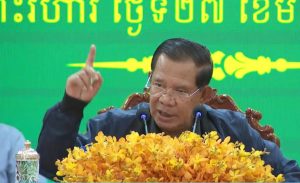 hunsen