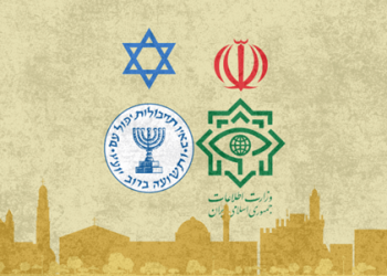 Sự thích ứng của ngành tình báo trong chiến tranh hiện đại, góc nhìn từ cuộc xung đột giữa Iran và Israel