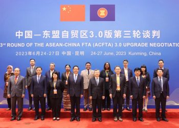 Những vấn đề đặt ra đối với việc kết nối chuỗi cung ứng ASEAN – Trung Quốc trong khu vực Thương mại tự do Trung Quốc – ASEAN 3.0