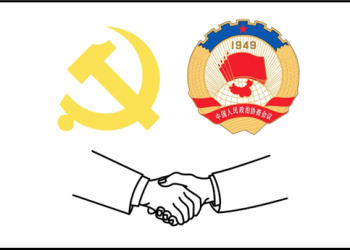 Vai trò của Chính hiệp trong việc điều hoà mối quan hệ đa đảng dưới sự lãnh đạo của Đảng Cộng sản thời Tập Cận Bình