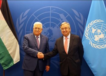 Ý nghĩa pháp lý của việc công nhận Nhà nước Palestine