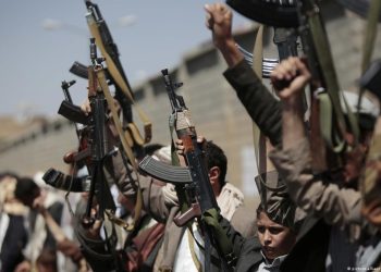 Khủng hoảng Yemen: Đặc điểm cấu trúc và động lực hiện tại