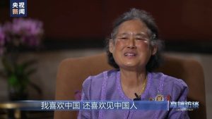 Một số vấn đề về lần đầu tiên Quốc vương Thái Lan thăm Trung Quốc sau nhiều thế kỷ 3 CCTL