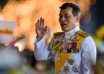 Một số vấn đề về lần đầu tiên Quốc vương Thái Lan thăm Trung Quốc sau nhiều thế kỷ 28 Một số vấn đề về lần đầu tiên Quốc vương Thái Lan thăm Trung Quốc sau nhiều thế kỷ