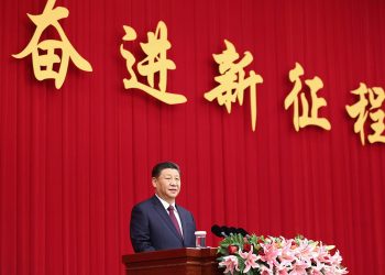 Giới hạn cấu trúc trong sự trỗi dậy của Trung Hoa: Thách thức lâu dài đối với Giấc mộng Trung Hoa 28 Giới hạn cấu trúc trong sự trỗi dậy của Trung Hoa: Thách thức lâu dài đối với Giấc mộng Trung Hoa