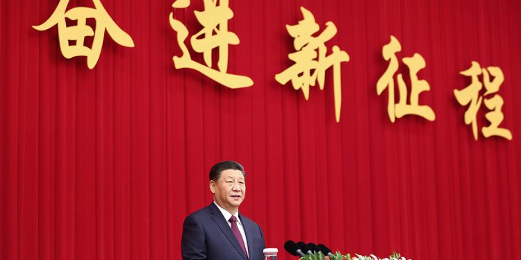 Giới hạn cấu trúc trong sự trỗi dậy của Trung Hoa: Thách thức lâu dài đối với Giấc mộng Trung Hoa 1 Giới hạn cấu trúc trong sự trỗi dậy của Trung Hoa: Thách thức lâu dài đối với Giấc mộng Trung Hoa