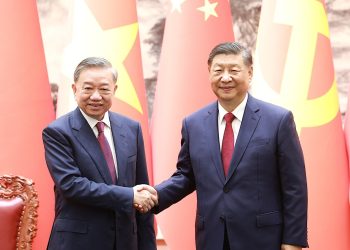 Chuyến thăm Trung Quốc của Tổng Bí thư, Chủ tịch nước Tô Lâm: Mở rộng hợp tác chiến lược toàn diện 28 Chuyến thăm Trung Quốc của Tổng Bí thư, Chủ tịch nước Tô Lâm: Mở rộng hợp tác chiến lược toàn diện