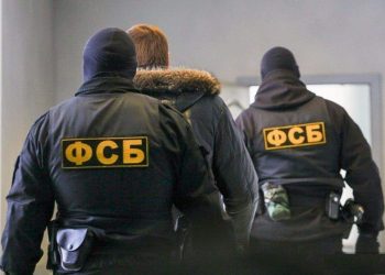Tác chiến phản gián của Nga trong xung đột Nga – Ukraine và một số gợi mở