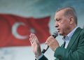 Củng cố liên minh Hồi giáo và bắt tay với kẻ thù: Erdogan đang muốn gì? 22 Củng cố liên minh Hồi giáo và bắt tay với kẻ thù: Erdogan đang muốn gì?