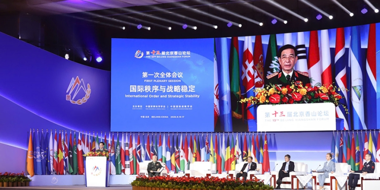 Diễn đàn Hương Sơn 2026: Nỗ lực xây dựng trật tự an ninh đa cực tại khu vực và thông điệp ổn định chiến lược của Việt Nam 1 Diễn đàn Hương Sơn 2026: Nỗ lực xây dựng trật tự an ninh đa cực tại khu vực và thông điệp ổn định chiến lược của Việt Nam